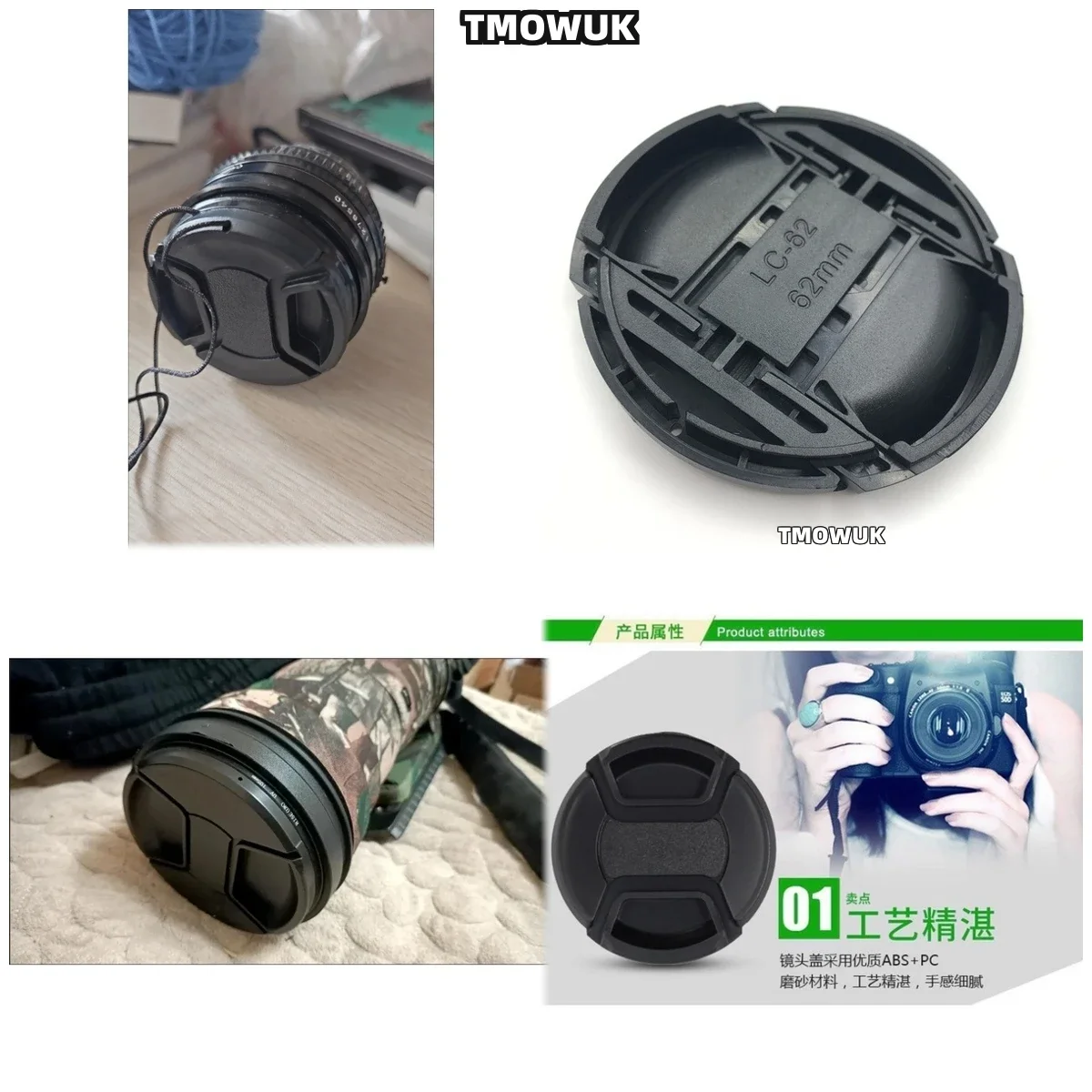 For Canon EOS RP R7 60D 850D 200D M10 Rebel T6i 300D Camera Lens Cap Protective Cover Center Pinch Snap-on 49mm 52 55 58 62 67 7