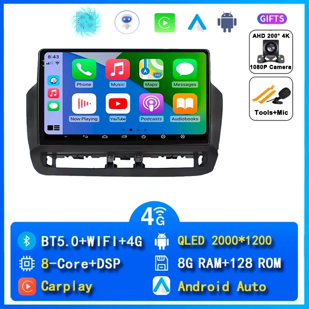 Autoradio voor Seat Ibiza 2012 - 2015 QLED Android 15 Multimedia Videospeler GPS 4G WIFI CarPlay Auto Wireless Stereo Geen 2Din