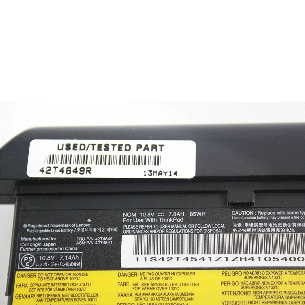 Imagem -02 - Lenovo-thinkpad Bateria do Portátil 47 ++ 42t4649 10.8v 85wh X200 X200s X201 X201s X201i Novo Original