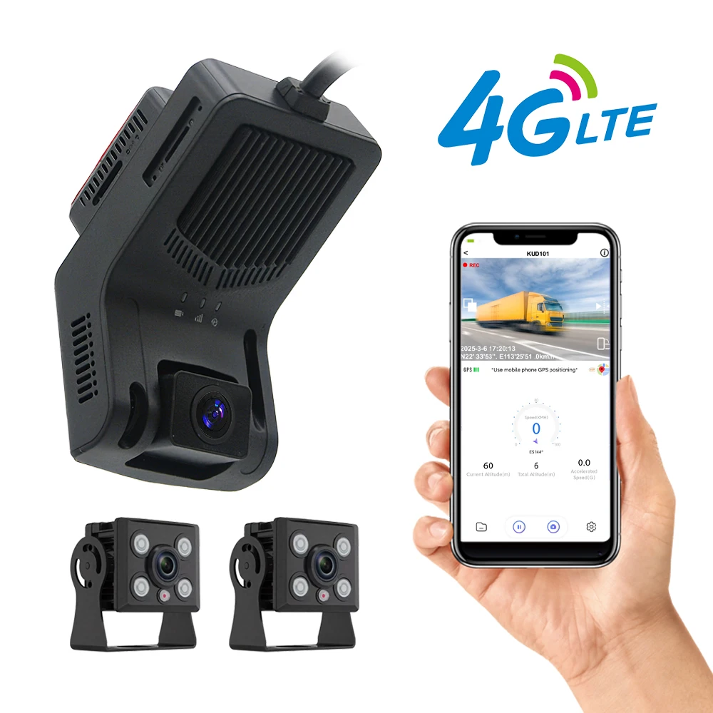 

Driving Recorder 4 Channel GPS Wi-Fi Dash Cam With AI Alarm