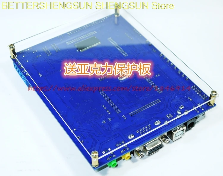 DSP2812 Board DSP+FPGA NIOS2 Board