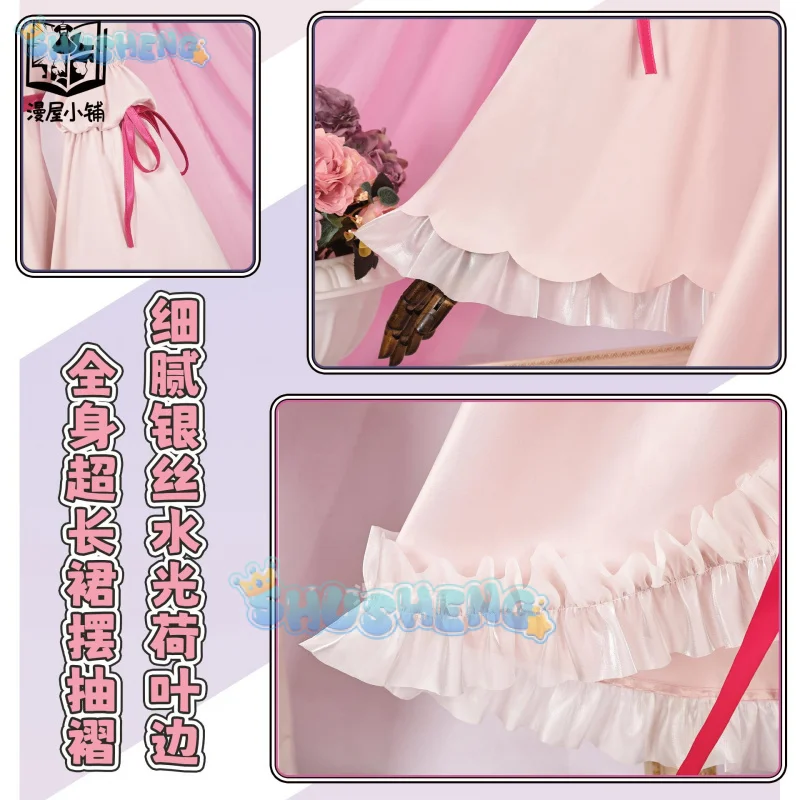 Шуго Чара Хинамори Аму Косплей Костюм Униформа Хэллоуин Карнавал Вечеринка Рождество Игры Ролевая Одежда Одежда для Женщин