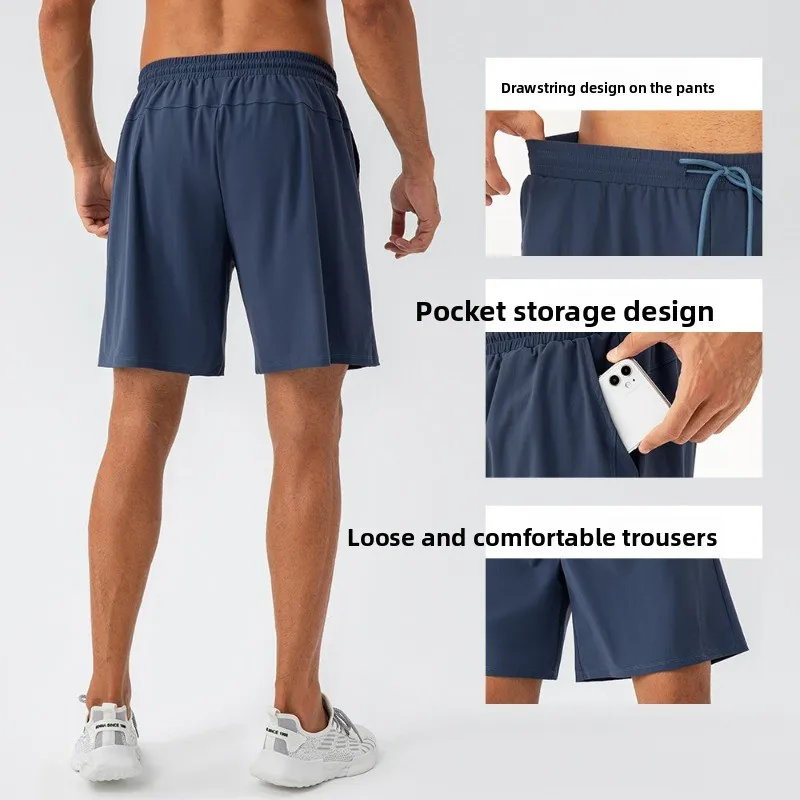 

Men's Marathon Running and Cycling Sports Shorts Summer Loose Breathable Cool Training Quick Drying Fitness Five Point Shorts