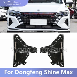 Front Bumper Trim Fog Light Trim Fog Lamp Cover For Dongfeng Shine Max B017389 B017390