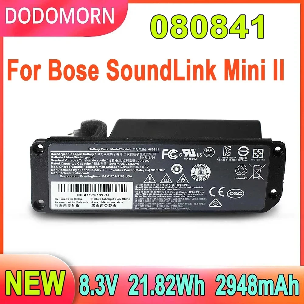 

DODOMORN New 2948mAh 080841 Battery For Bose SoundLink Mini II 088796 088772 088789 2ICR19/65 High Quality+Tracking Number