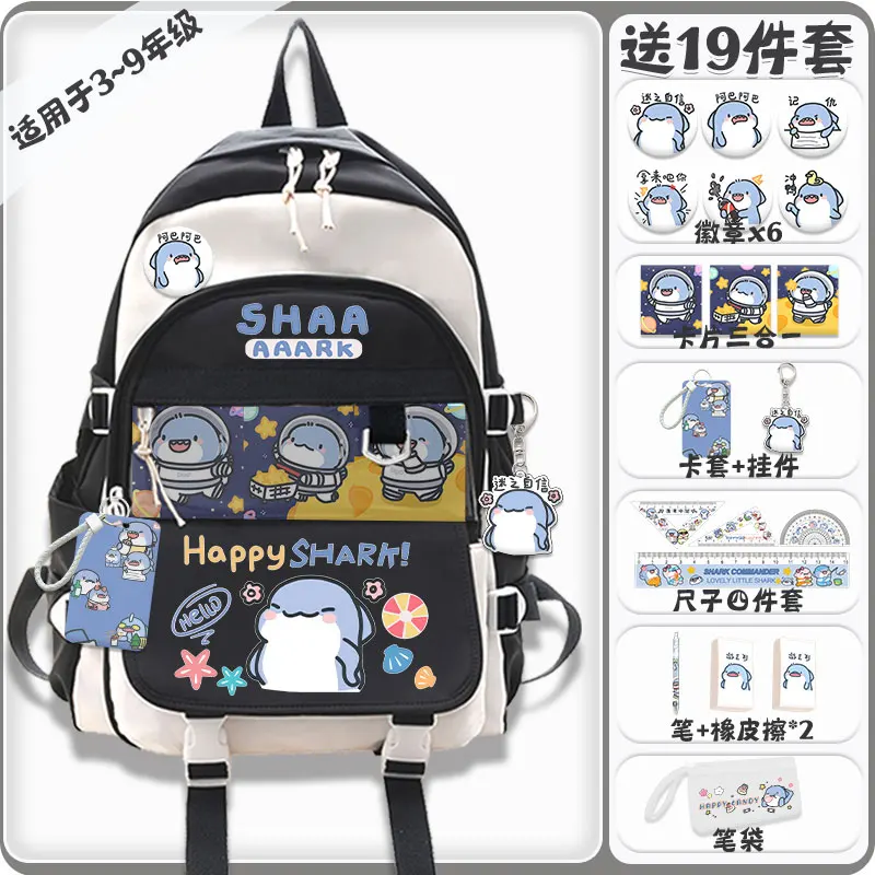 Fat Shark Backpack for Teens Large Capacity Travel Bag for Boys and Girls Cartoon Print Back to School Backpack