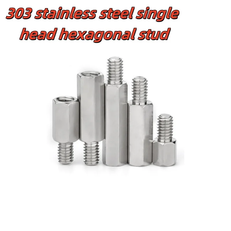 Hex Board Spacing S… - image