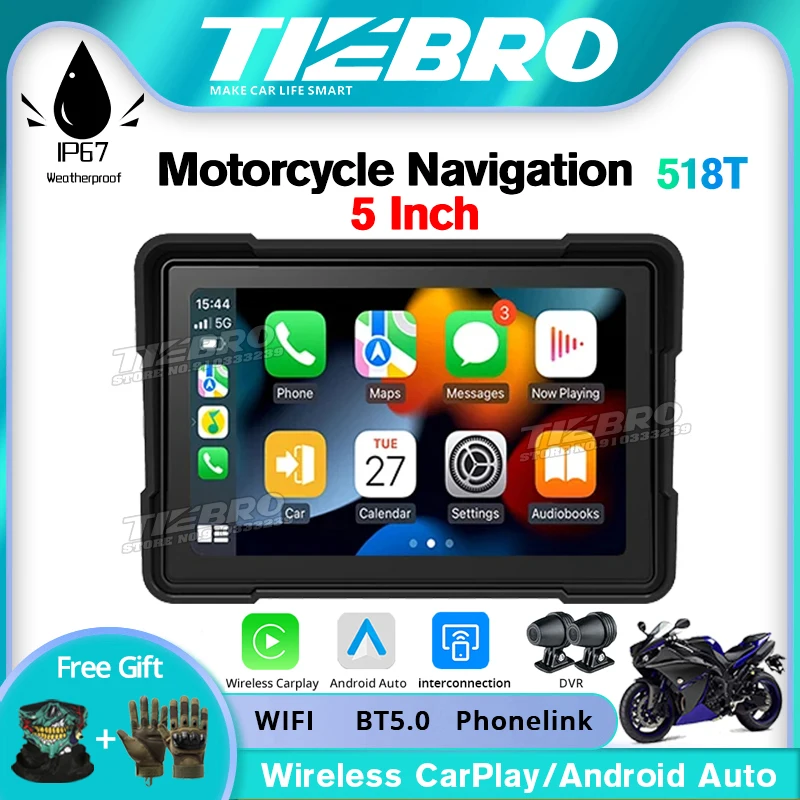 TIEBRO 518T Motorcycle Screen Carplay Moto Navigation Waterproof Screen Portable Motorcycle Wireless Android Auto Monitor Xadv