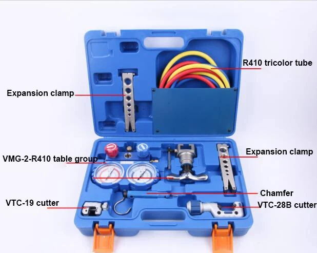 VTB-5B冷媒工具キット エアコン部品 HVAC修理工具 パイプエキスパンダー付き 圧力計付き