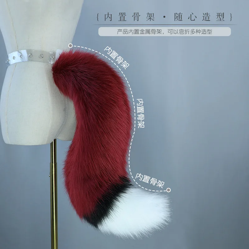 Fox Tail Sexy Wolf Tail Cosplay Accessories Lolita Faux Fur Fox Tail JK Girl Halloween Cosplay Props Gyaru Party Role Play Props