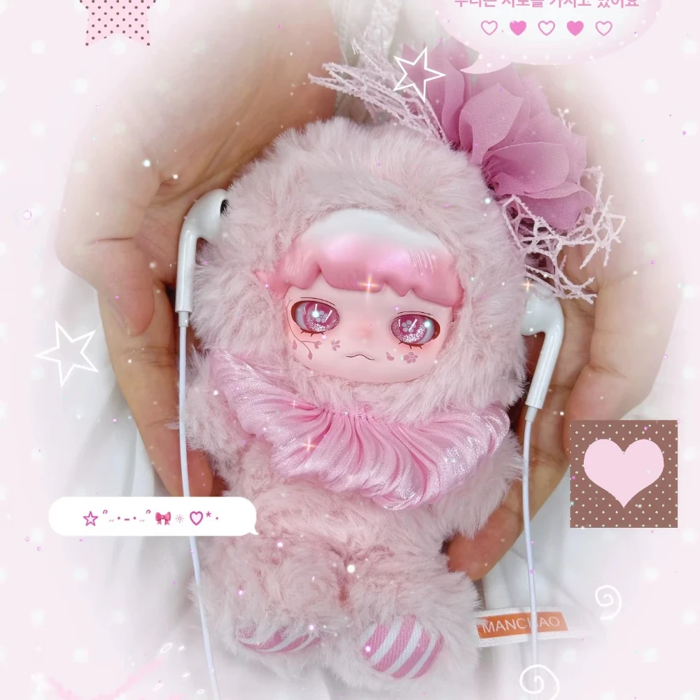 

YOUBU The Imperfect Fairy Tale Series Blind Box Collectible Figurines Romantic Couples Classmates Parents Children Gift-giving