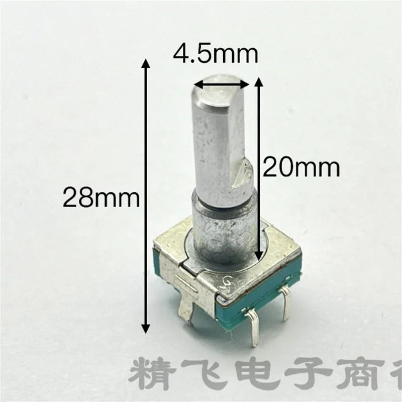 5 PCS EC11 encoders press switch 30 to position 15 pulse axis length 20mm