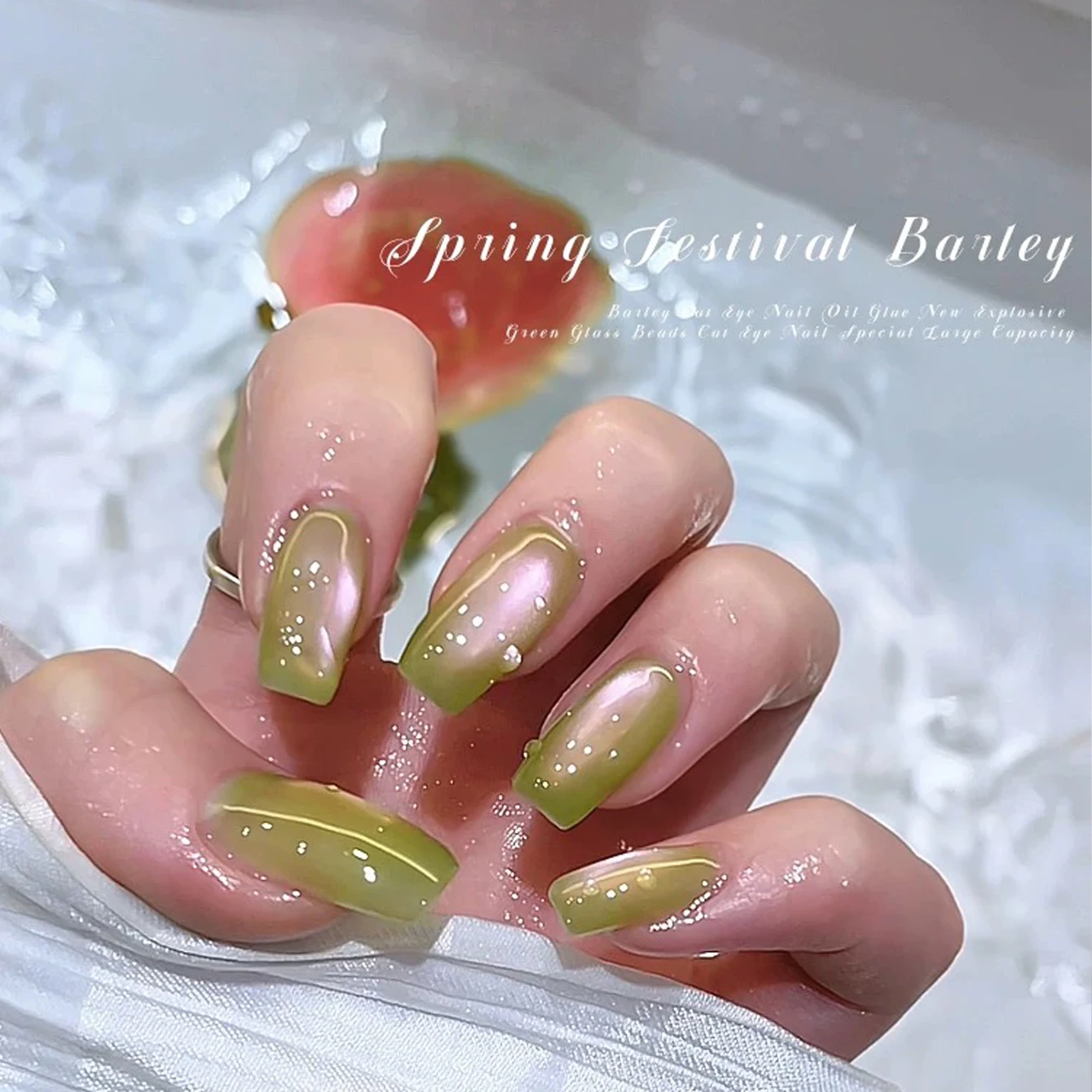 1個入り 12ML グリーン グレープ 人気のフレンチチップネイル ネイルアート ブルーパープル ガラスビーズ グアバ キャッツアイ ジェルネイルポリッシュセット ピンクネイル