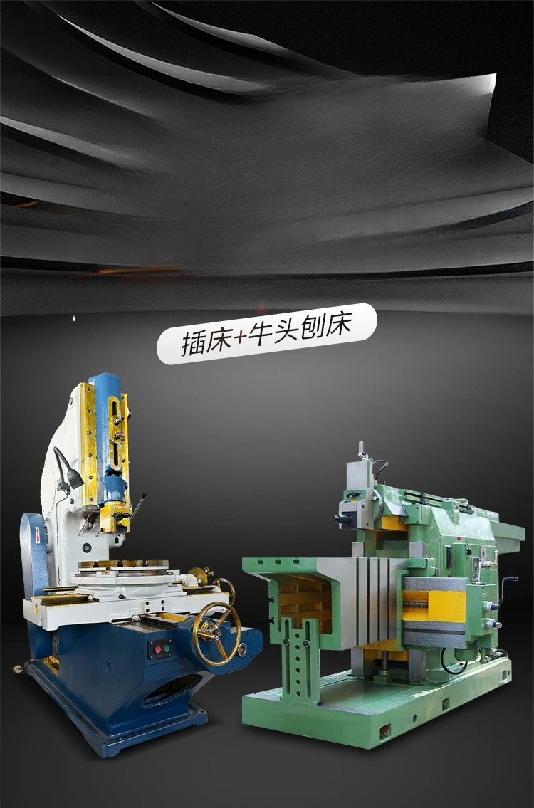 Stozzatrice verticale multifunzionale