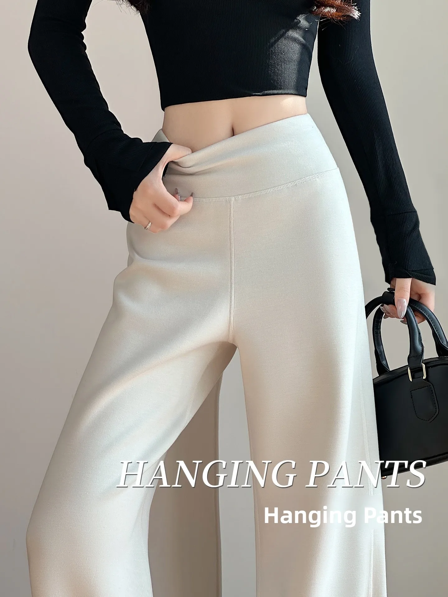 White Wide Leg Yoga Pants Women's Autumn Thin Hanging Smooth Slimming Sports Casual Straight Long Sweatpants