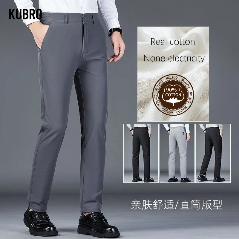 

Autumn and Winter Light Business Thick Men's Casual Pants Outdoor Stretch Straight Leg Style No Tight Long Pants Casual Pants