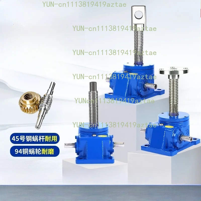 Electric hoist, worm gear, screw lift, simple elevator SWL series worm gear hoist