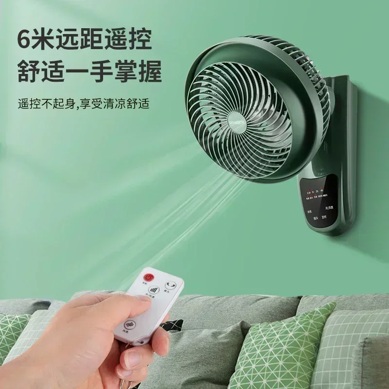 Ventilador elétrico de parede, ventilador de circulação de ar sem enxágue para quarto doméstico. Ventilador de cabeça oscilante de parede para cozinha e banheiro.