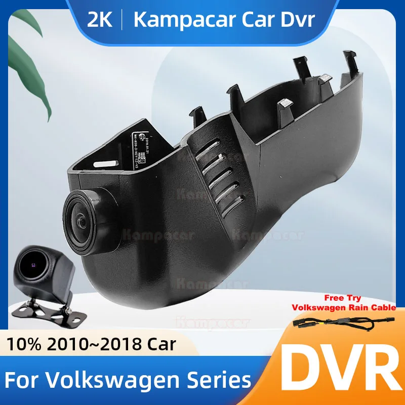 Kampacar VW03-2K 1440P Wifi DashCam Dash Cam Car Dvr For Volkswagen VW Tuareg Toureg Touareg 7P FL NF 2010-2018 10% Cars Camera