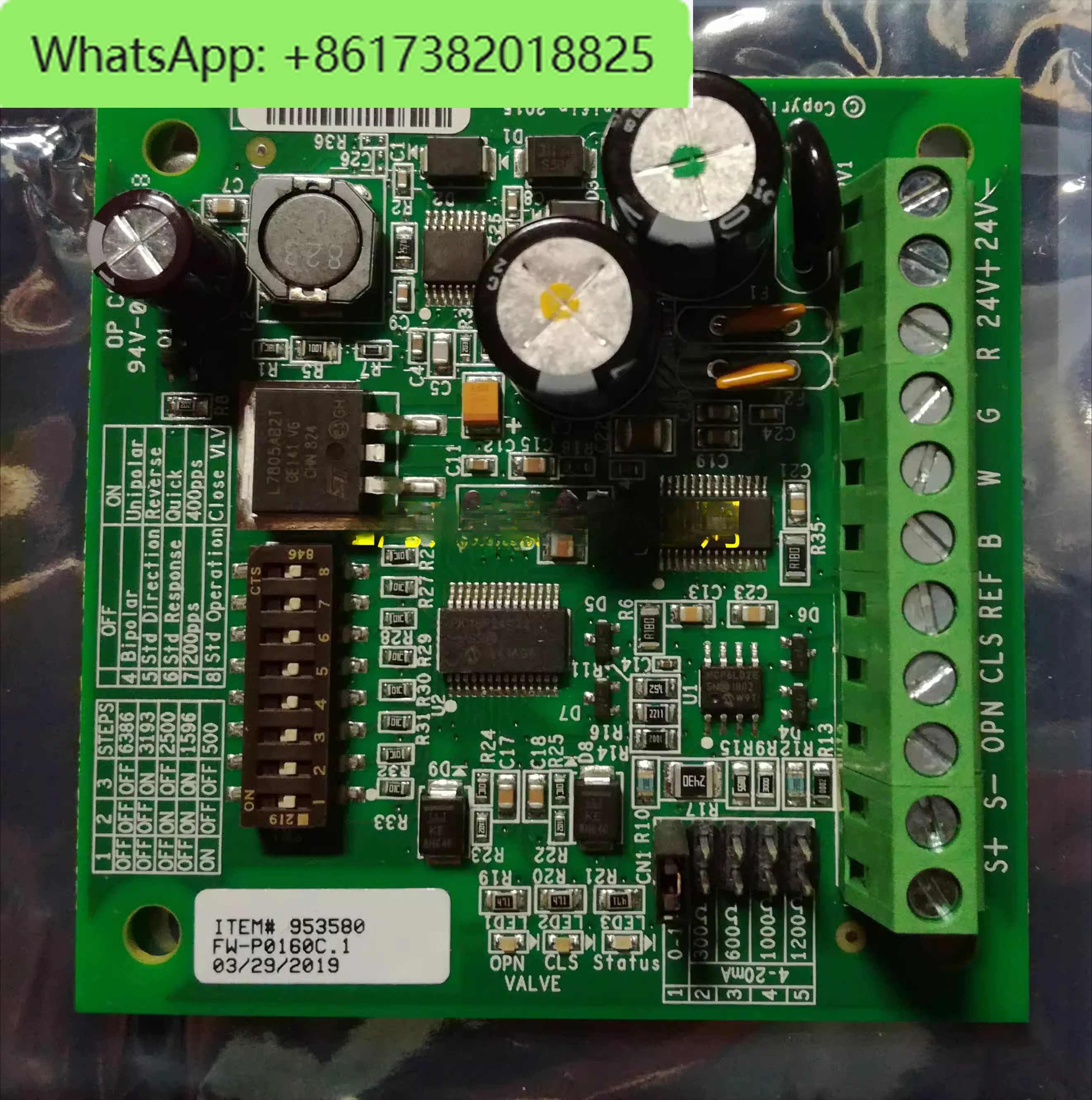 Electronic Expansio… - image