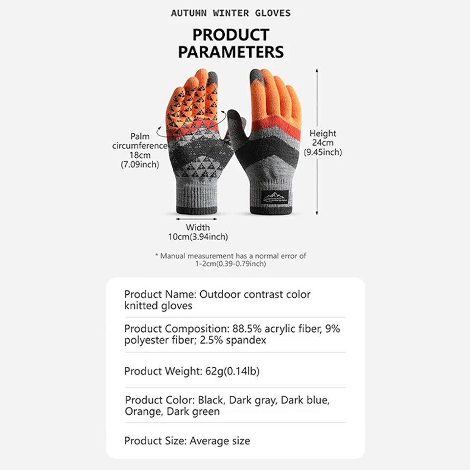 KoKossi الخريف الشتاء قفازات محبوكة المخملية الصوف الرجال قفازات المضادة للانزلاق لمس يندبروف في الهواء الطلق ركوب الدراجات قفازات الجري #5