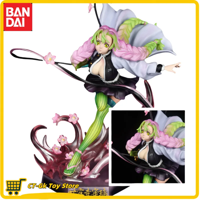 22cm Kanroji Mitsuri Action Figure Anime Demon Slayer Figures Gk Women'S Solid Figures Collection Ornament Gifts Pvc Model Toys