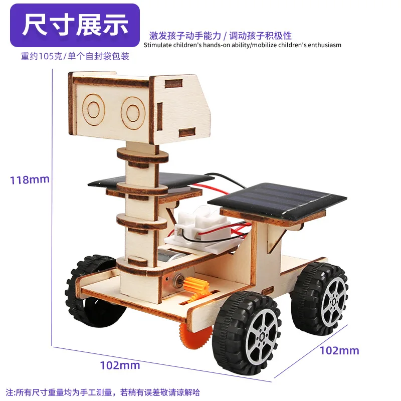 DIY Solar Moon Rover Exploración Mars Rover Ciencia y Educación Materiales de tecnología hechos a mano