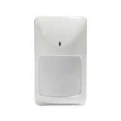 Premium Quality Wired PIR motion sensor Wide Angle Infrared Detector for security Alarm system