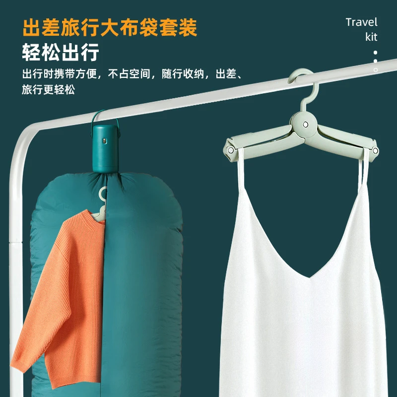 Portable dryer, negative ion pasteurization and disinfection machine, small clothes dryer, underwear dryer, household use