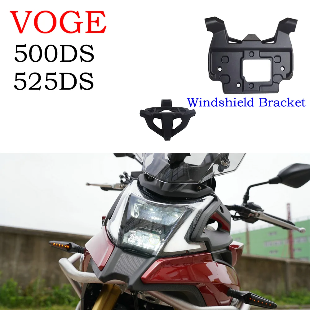 Suitable for VOGE Motorcycle 300DS 500DS 525DS Original Windshield Glass Bracket Installation Plate Factory Accessories
