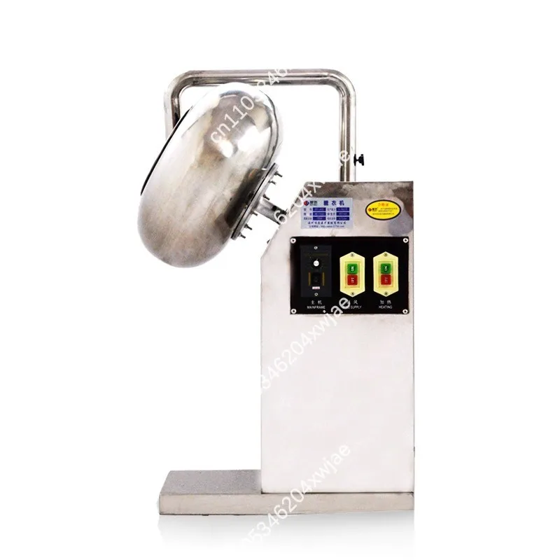 Stainless Steel Sugar Coating Machine BY-400 400mm Pan Electric Heating Hot Air Blower For Pharmaceutical Food Use