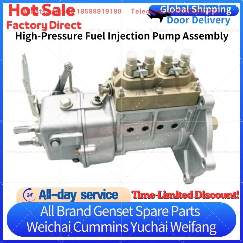 R4105 Fuel  Pump Small Pump Diesel Engine Spare Parts For Ricardo R4105ZD Diesel Generator Set Replacement Part