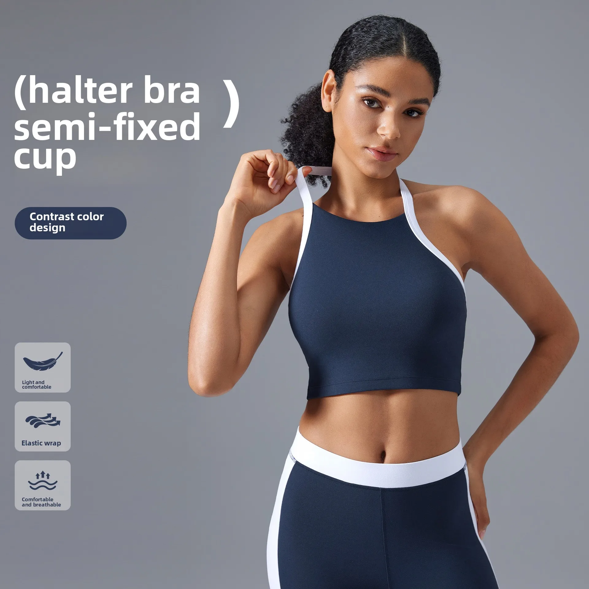 Chaleco de fitness a prueba de golpes de alta resistencia, sujetador colgante de espalda y cuello transpirable y sexy, sujetador deportivo de copa semi fija, 2025