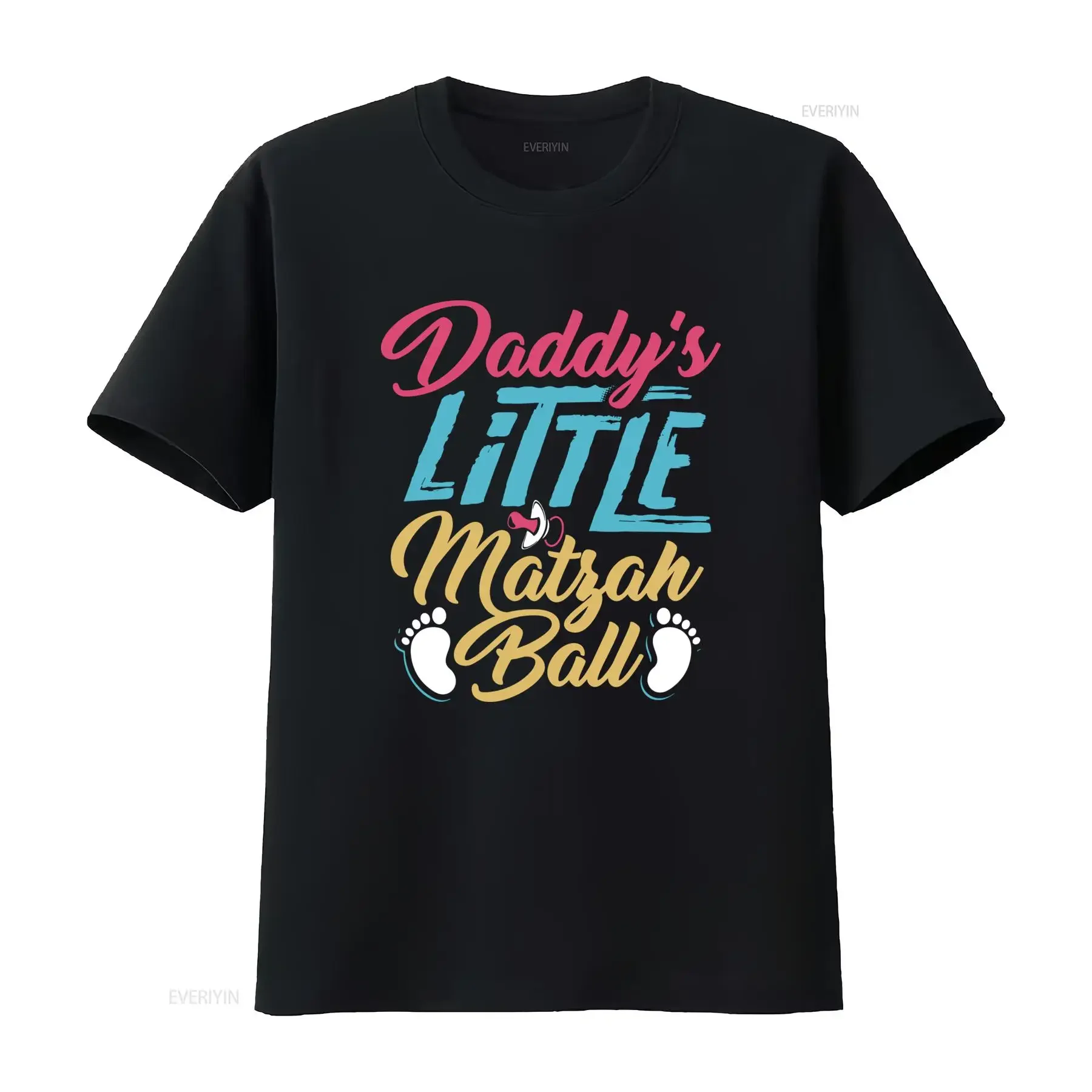 Retro Funny Daddy's Little Matzah Ball Baby Footprint Pacifier Print Casual T Shirt vintage Washed Breathable Soft graphic