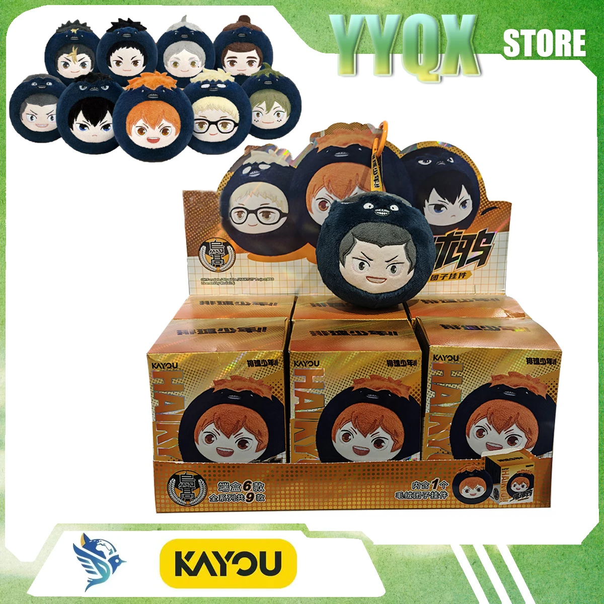 

KAYOU 2026 New Haikyuu!! Pendant Package Hanging Ornament Collection Periphery Cute Anime Cartoon Surprise Gift Toy Collectibles