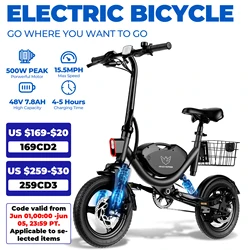 500W folding adult electric bicycle, 22MPH, 35 mile 14 inch tires dual suspension, 36V7.8AH battery, with seat and basket