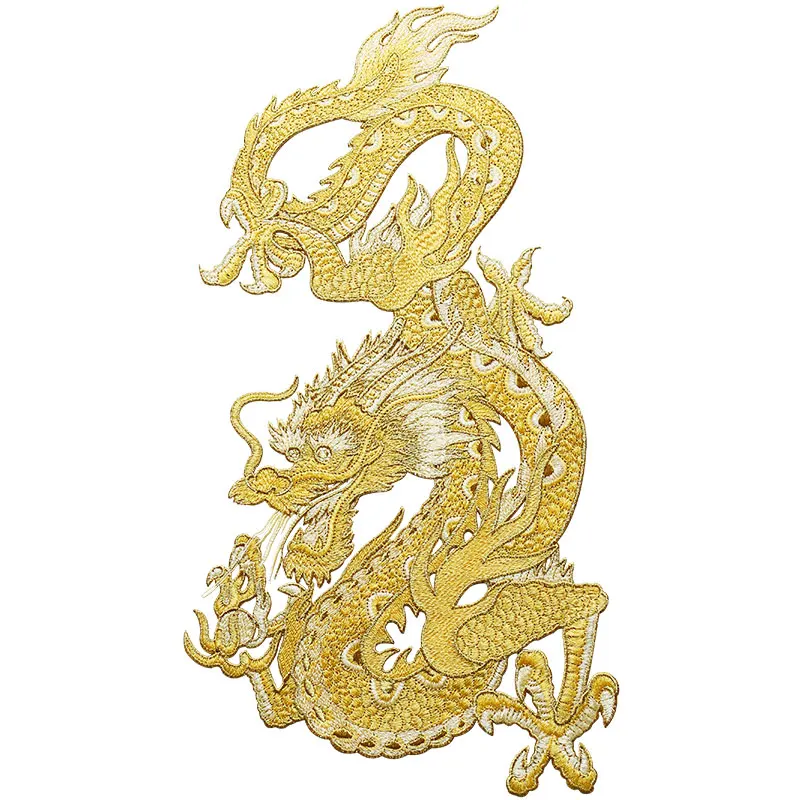 Large and Small Dragon Patches, Punk Embroidery Clothes Stickers, Jacket, Backpack Gold Patch, Decorate Accessories