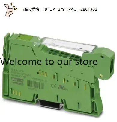 2026 Phoenix I/O Modules In Stock - IB IL AI 2/SF-PAC - 2861302
