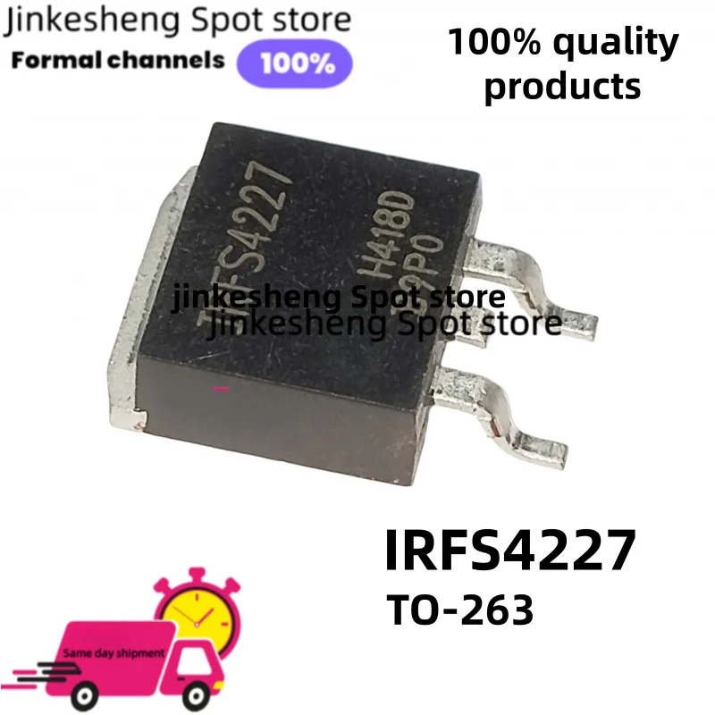 10/20/30pcs 100% new  IRF FS4227 TO-263 IRFS4227 S4227 Field effect tube TO263  MOS-FET good