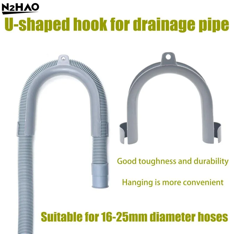 2/3/5Pcs U-Shape Drain Hose Guide Assembly Fits All Drain Hose Washing Machine Discharge Hose Clip Hose Brackets