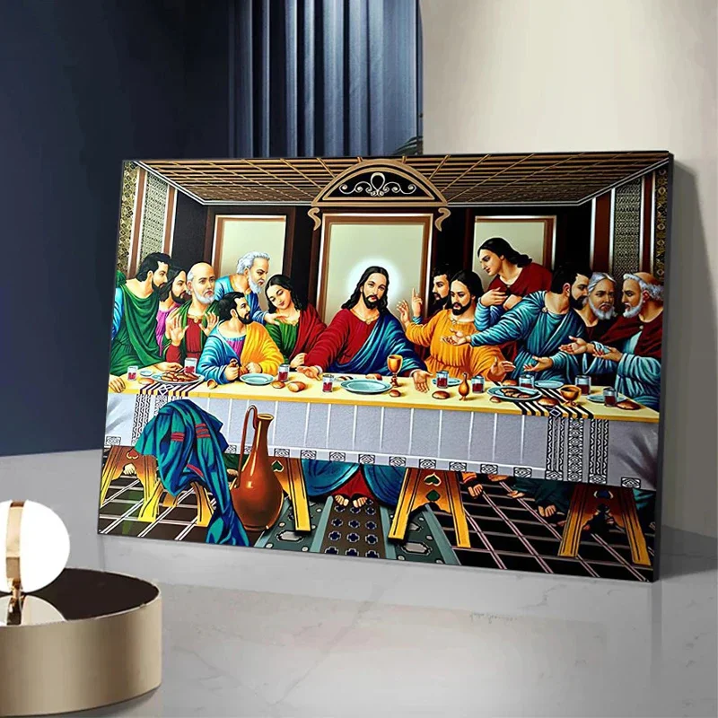 Leonardo Da Vinci's Famous Painting 