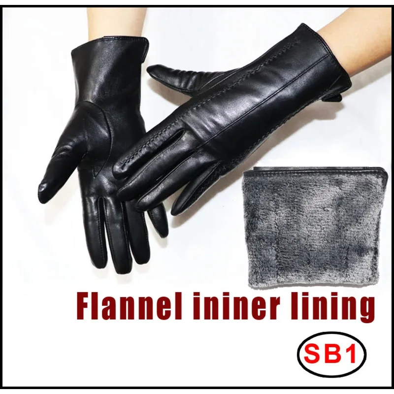 Перчатки из искусственной кожи