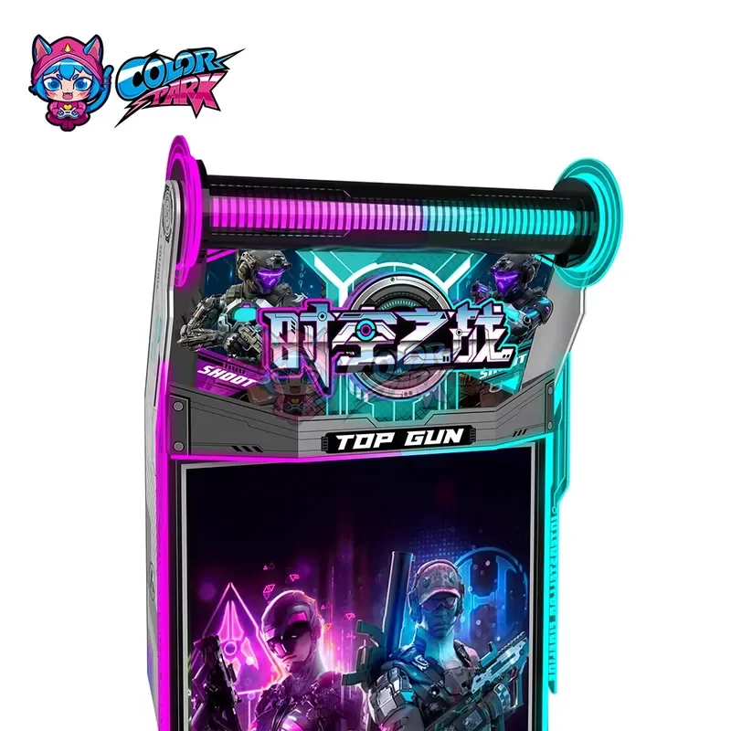 for Colorful Park High Quality Coin Operated Punching Arcade Game Machine Shooting Game Fire Sniper