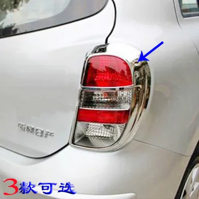 Car Accessories For Nissan March 2010 2011 2012 2013 2014 2015 Rear Trunk Headlight Tail Light Lamp Cover Trim