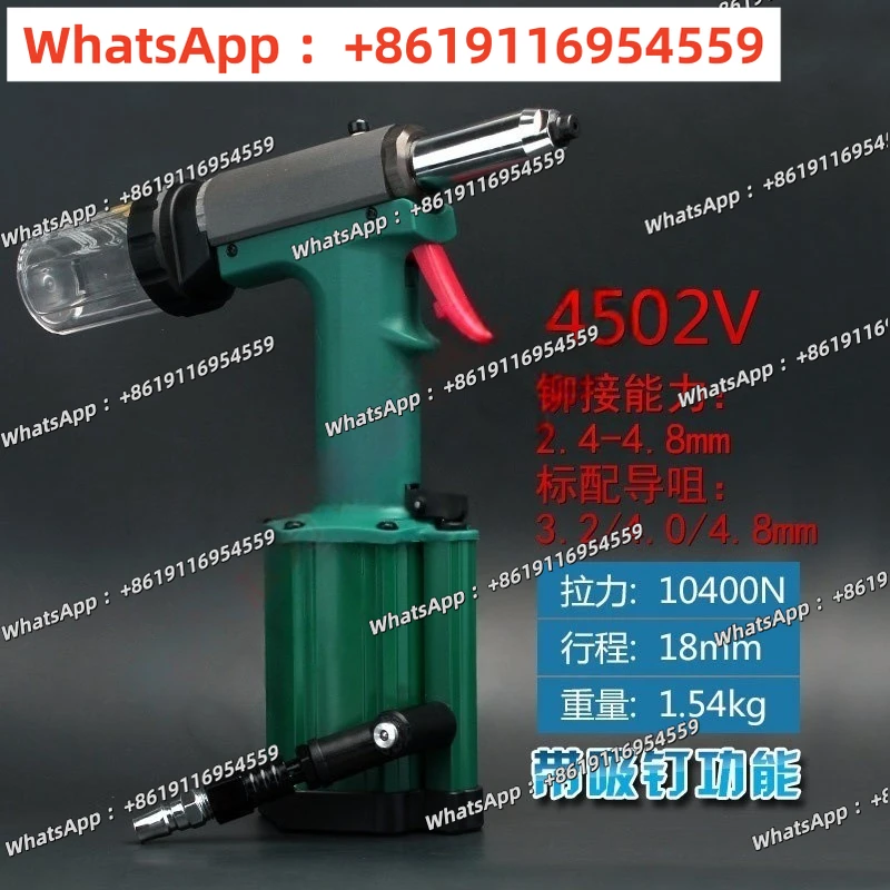 Pneumatic Rivet Gun…