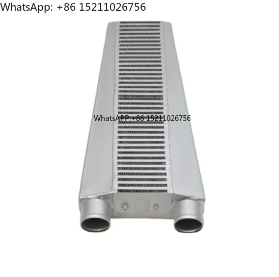 Racing Radiator Alu…