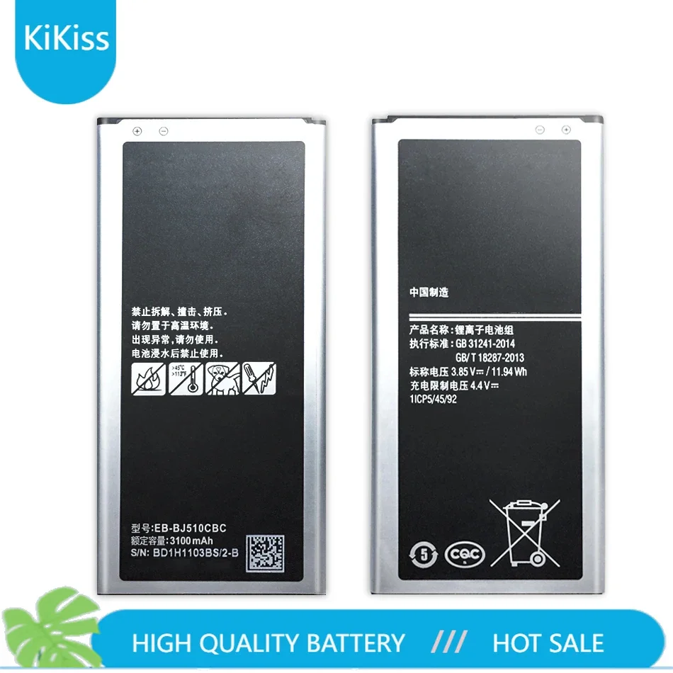 Mobile Phone Battery EB-BJ510CBE for Samsung Galaxy J5 2016 Edition J510 J510F J510G 3100mAh Batery