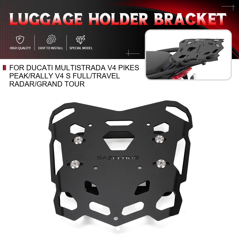 

For DUCATI MULTISTRADA V4 PIKES PEAK/RALLY V4 S FULL/TRAVEL RADAR/GRAND TOUR Motorcycle Rear Luggage Rack Top Case Mount Plate