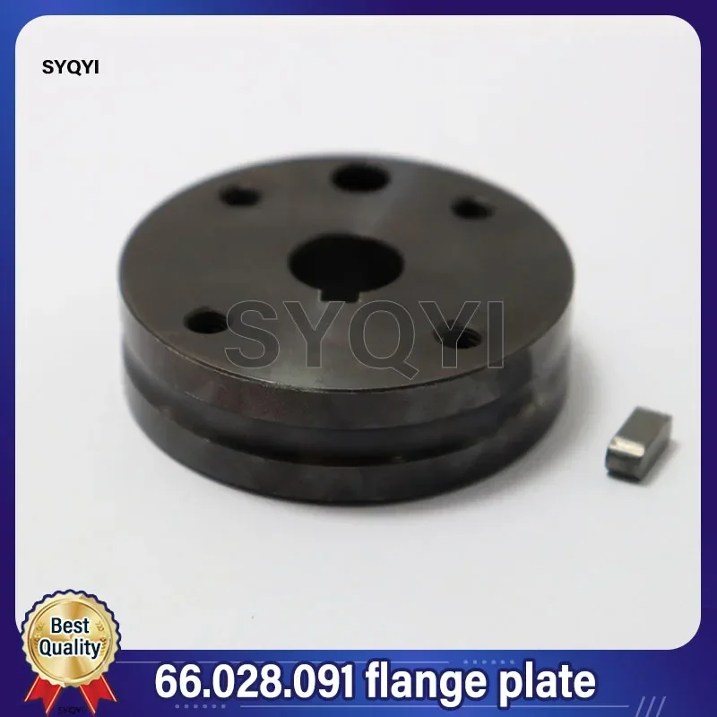 

High Quality 66.028.091 Feeder Coupling Plate For Heidelberg SM102 CD102 SM74 Printing Machine