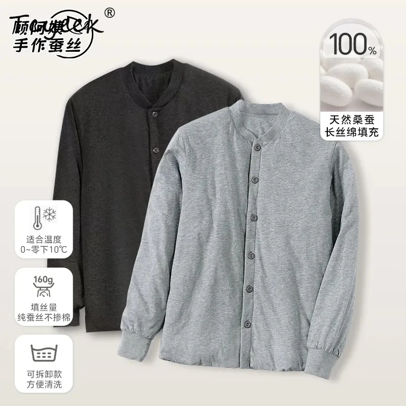 Tcyeek 100% سترة مبطنة بالحرير التوت ، معطف دافئ سميك طويل من ألياف الحرير ، رجال في منتصف العمر شتاء جديد C418100JD #4